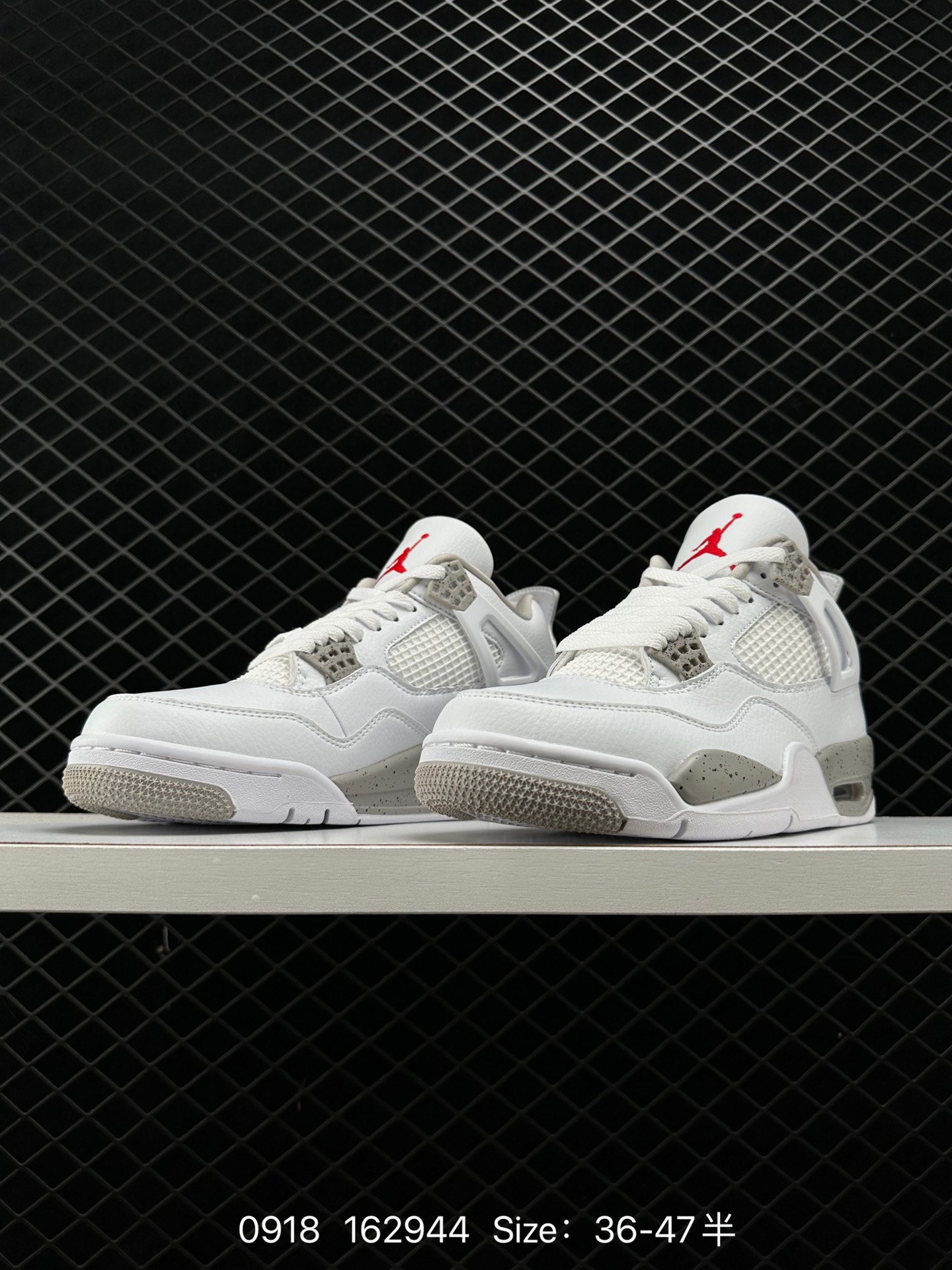 Nike Air Jordan 4 Retro